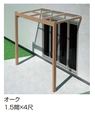 LIXILの「Gルーフ テラスタイプ【2023年版】」のサブ画像6