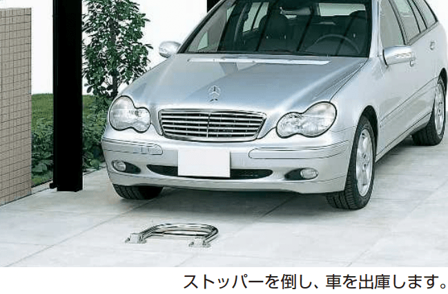 YKK APの「車止め1型 【2022年版】」のサブ画像1