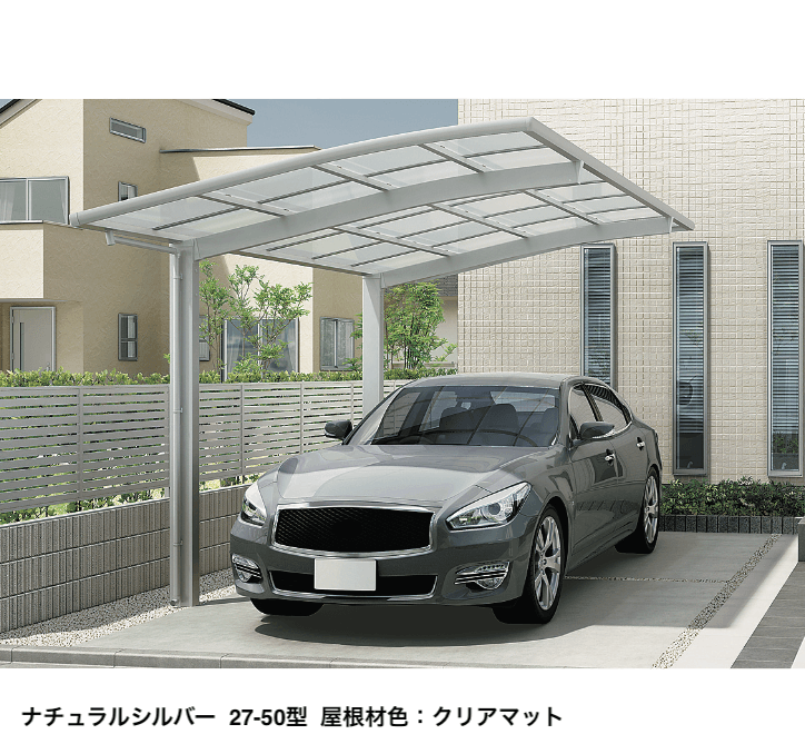 LIXILの「フーゴR900 1台用」
