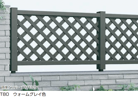 YKK APの「ガーデン倶楽部 リウッド シリーズ リウッド フェンス2型 【2022年版】」