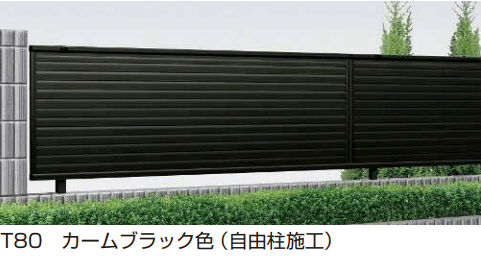 YKK APの「シンプレオ フェンス13F型 横ルーバー【2024年5月末まで】【2024年版】」のサブ画像1