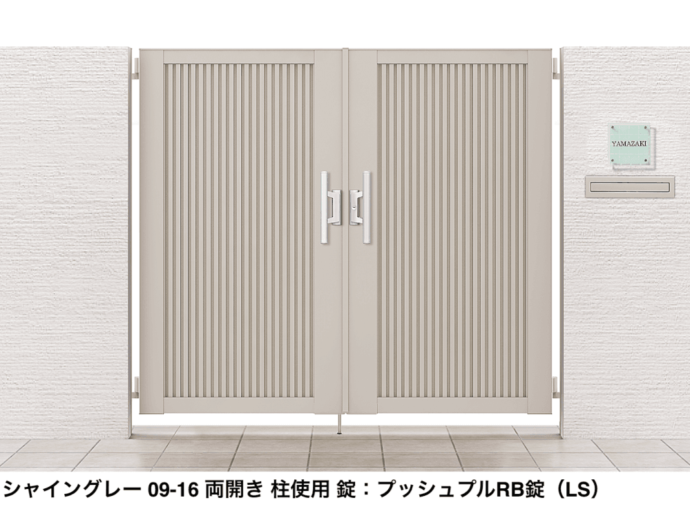 LIXILの「開き門扉AB TM2型【2023年版】」のサブ画像5