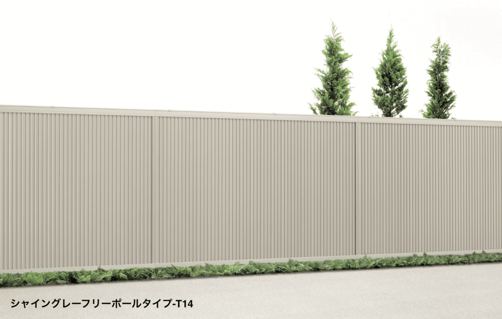 LIXILの「ハイスクリーンフェンス C型【2022年版】」のサブ画像1