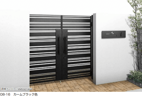 YKK APの「シャローネ 門扉 SA04型」