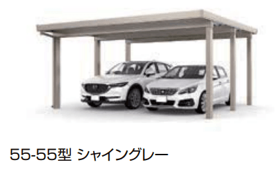 LIXILの「カーポートST 6000タイプ 2台用【2022年版】」のサブ画像5