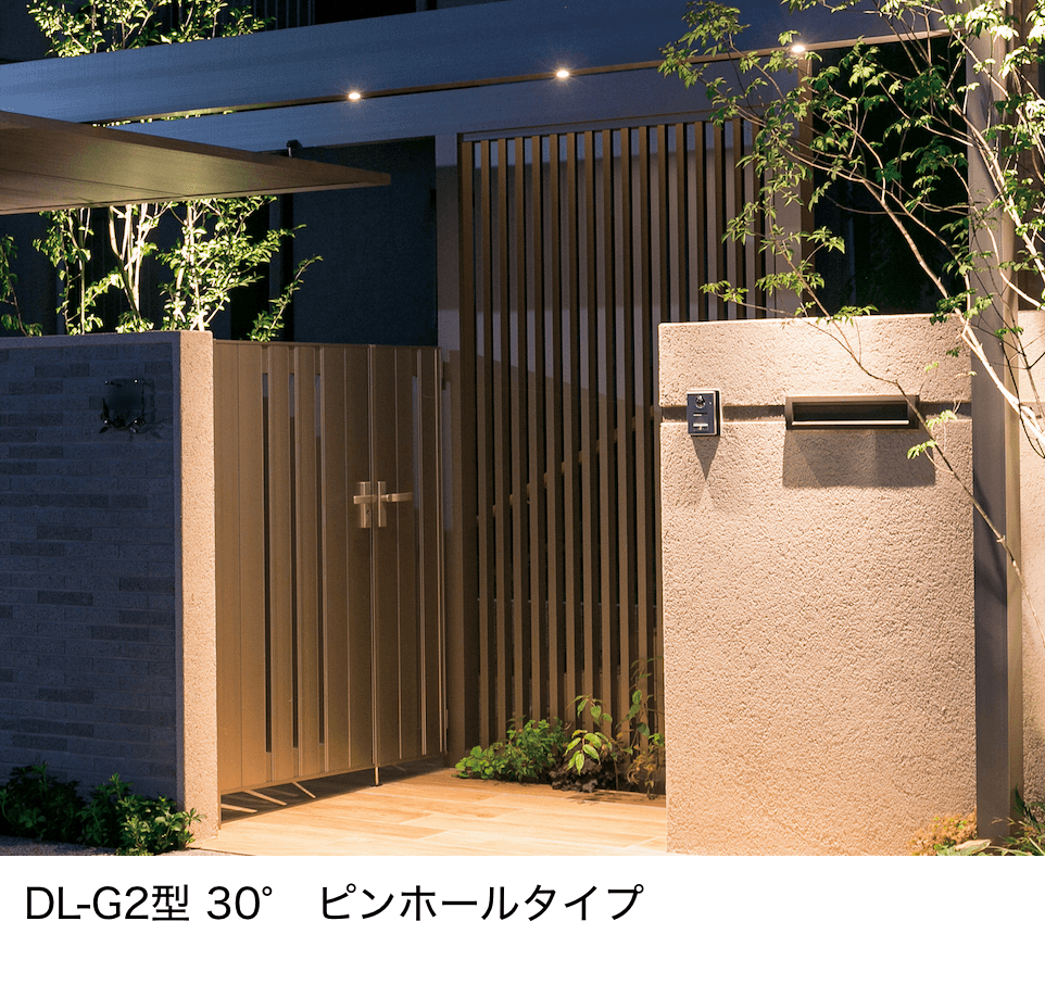 LIXILの「ダウンライト DL-G2型【2022年版】」のサブ画像5