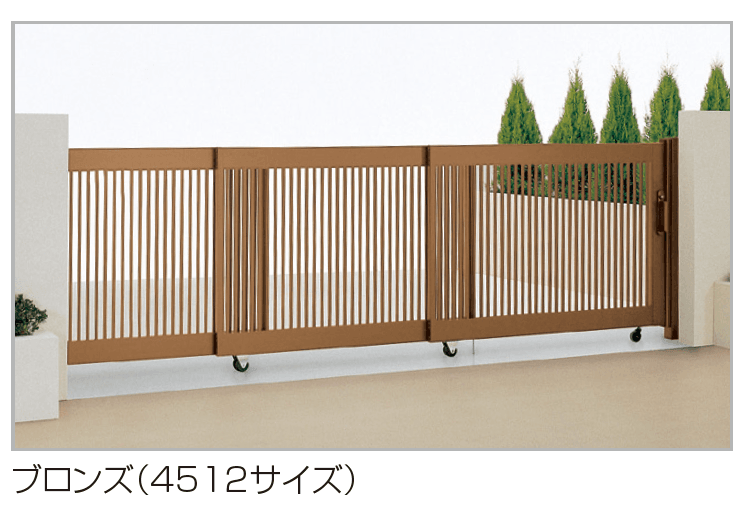 四国化成の「スタッキング引戸2型【2024年版】」のサブ画像2