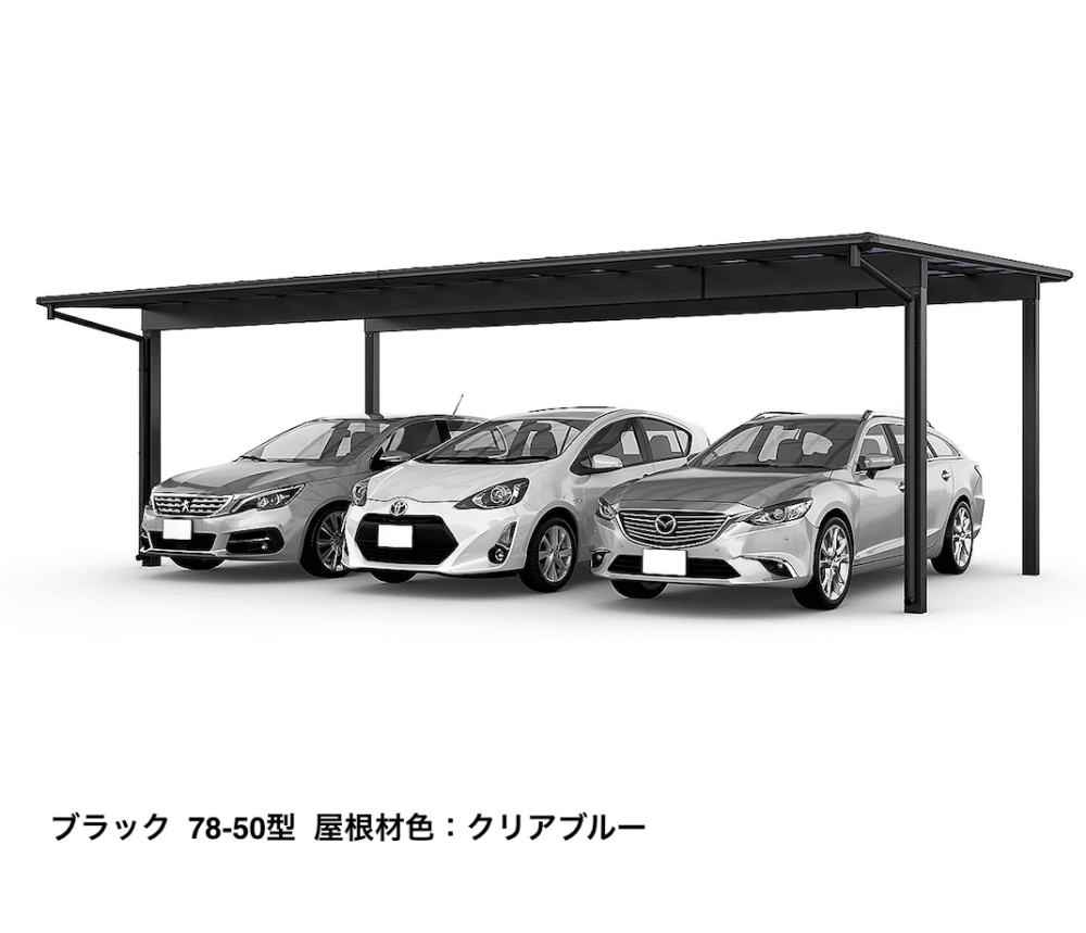 LIXILの「フーゴFプラス 3台用 柱間口移動【2023年版】」のサブ画像3