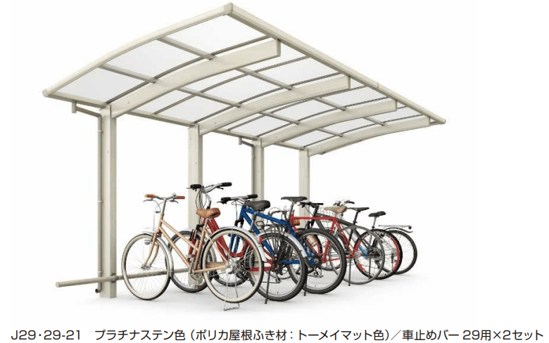 YKK APの「アリュース ミニZ 750タイプ たて(2)連棟セット【2023年版】」
