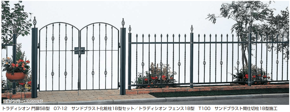 YKK APの「サンドブラスト化粧柱1B型 【2022年版】」