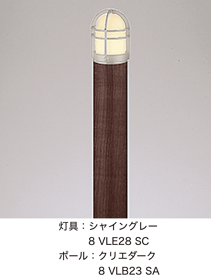 LIXILの「エントランスライト LEK-17型【2022年版】」のサブ画像4