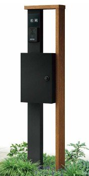 YKK APの「エクステリアポストT13型取付用ルシアス ポストユニット HD01型 【2022年版】」のサブ画像2