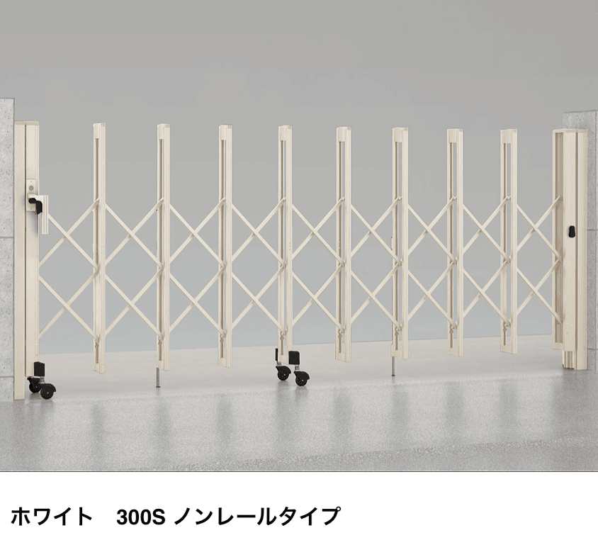 LIXILの「アルシャインⅡ L型 Aタイプ【2024年版】」のサブ画像4