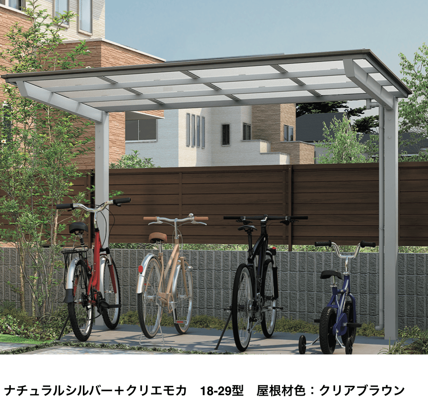 LIXILの「フーゴ F ミニ【2022年版】」