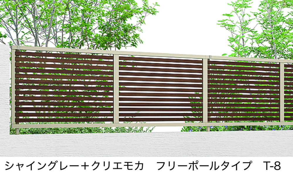 LIXILの「フェンスAB YS1型(横スリット①)【2023年版】」のサブ画像5