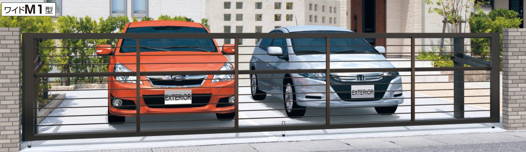 三協アルミの「ラビーネワイドM1型【2022年版】」