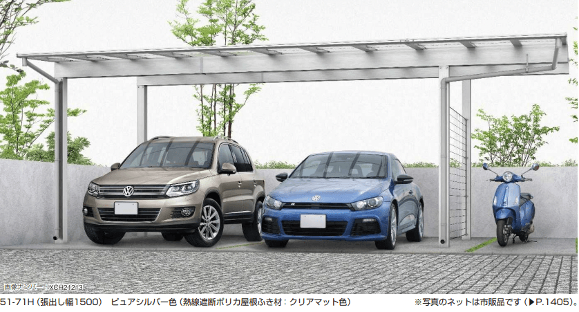 YKK APの「エフルージュ ツインプラス FIRST 600タイプ【2023年版】」のサブ画像1
