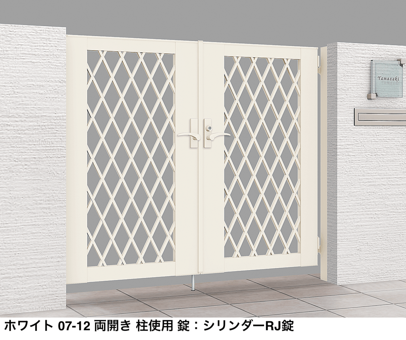 LIXILの「ライシス門扉 8型【2023年版】」