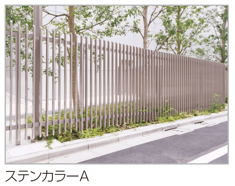 四国化成の「ALF1型【2023年版】」のサブ画像2