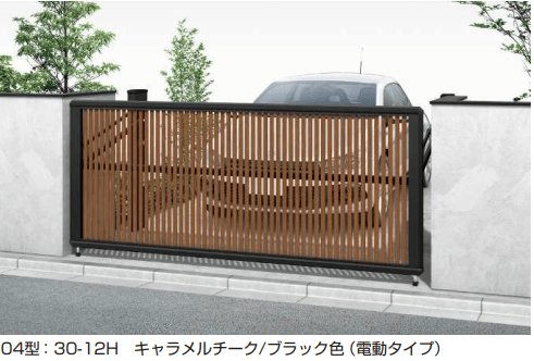 YKK APの「ルシアス アップゲート 04型 手動タイプ電動タイプ【2023年版】」