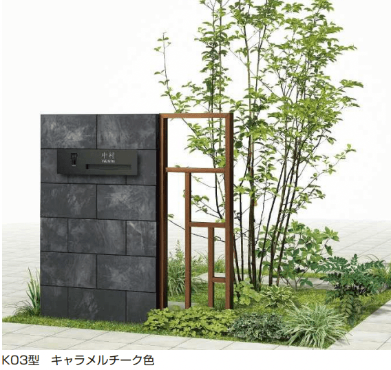 YKK APの「プリュード ウォールフレームユニットK03型【2023年版】」のサブ画像1