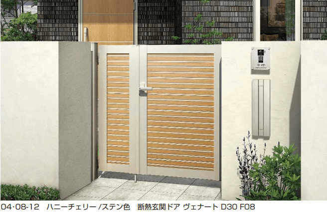 YKK APの「ルシアス 門扉W08型【2023年版】」