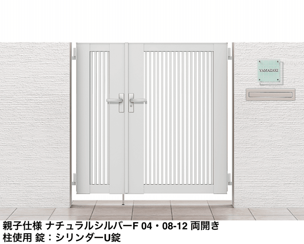 LIXILの「開き門扉AB TR1型【2022年版】」のサブ画像3