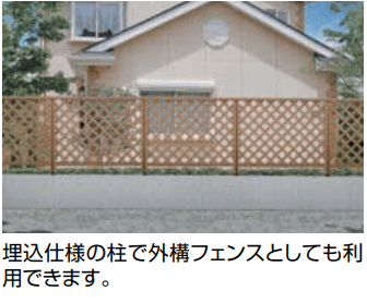 LIXILの「ウッドパーティション【2022年版】」のサブ画像1