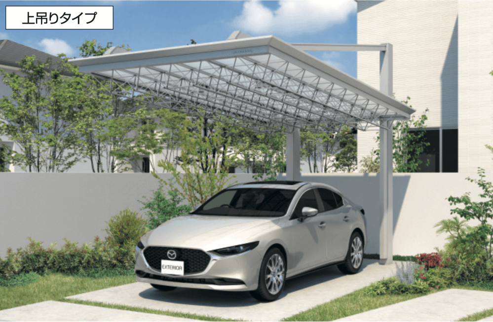 三協アルミの「M.シェードⅡ 上吊りタイプ【2023年版】」のサブ画像3