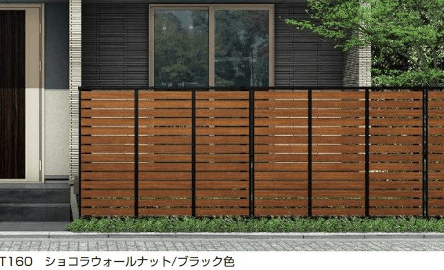 YKK APの「ルシアス スクリーンフェンスD02型 【2022年版】」