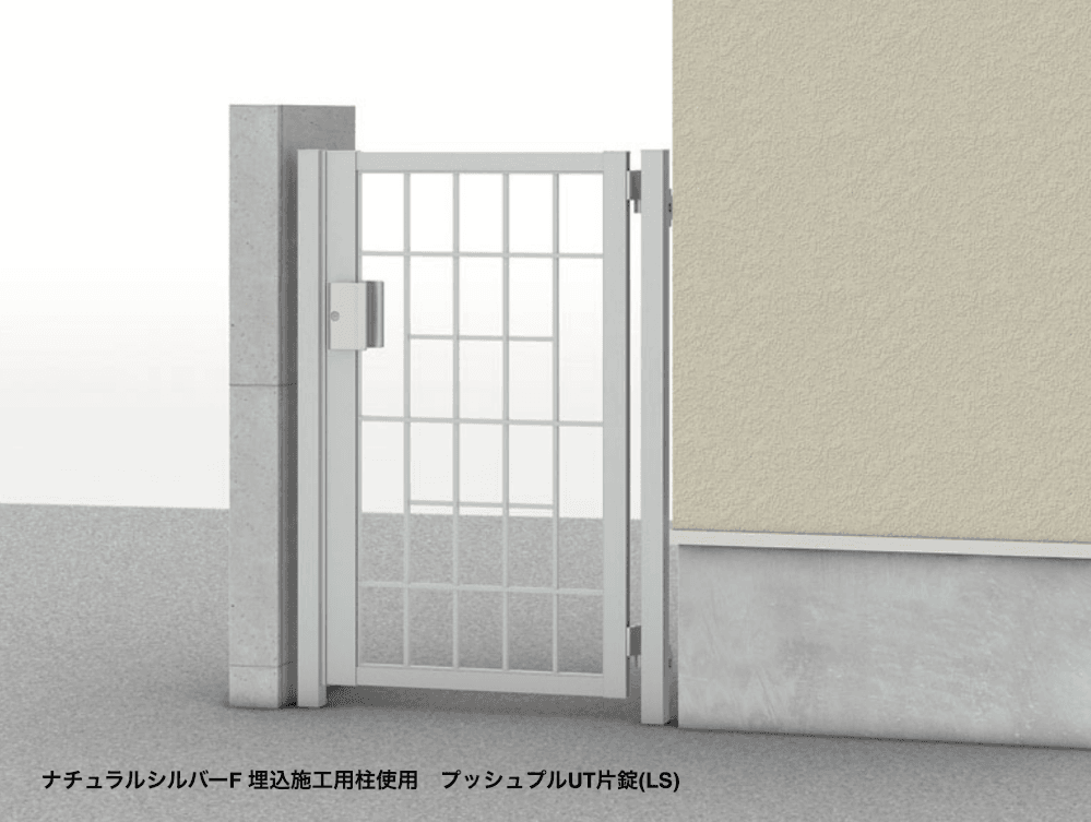 LIXILの「アーキカット Bタイプ【2023年版】」のサブ画像2
