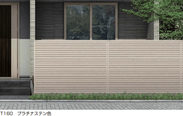 YKK APの「シンプレオ スクリーンフェンスR1型【2023年版】」