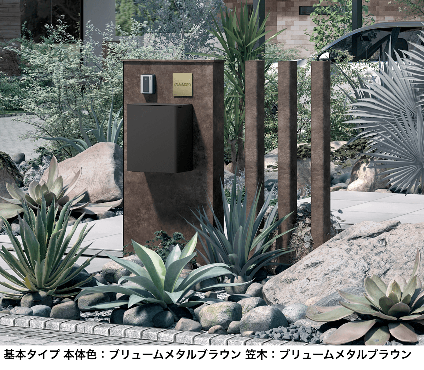 LIXILの「ウォールスクリーン門袖【2022年版】」