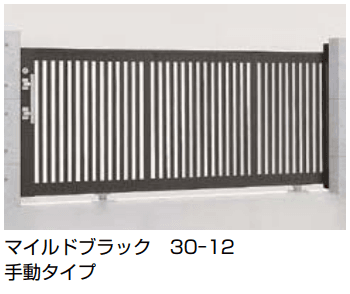 LIXILの「エススライドC型【2023年版】」のサブ画像5