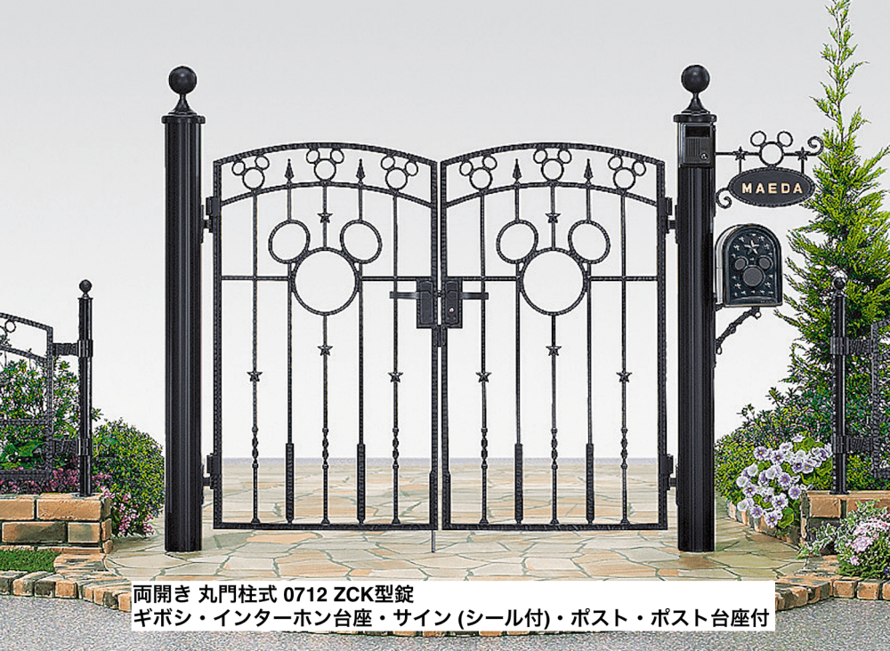 LIXILの「ディズニー門扉 ミッキーA型」のサブ画像1