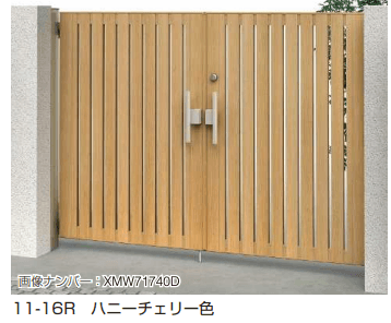 YKK APの「電気錠付共用門扉 ルシアス 門扉S02型 【2022年版】」