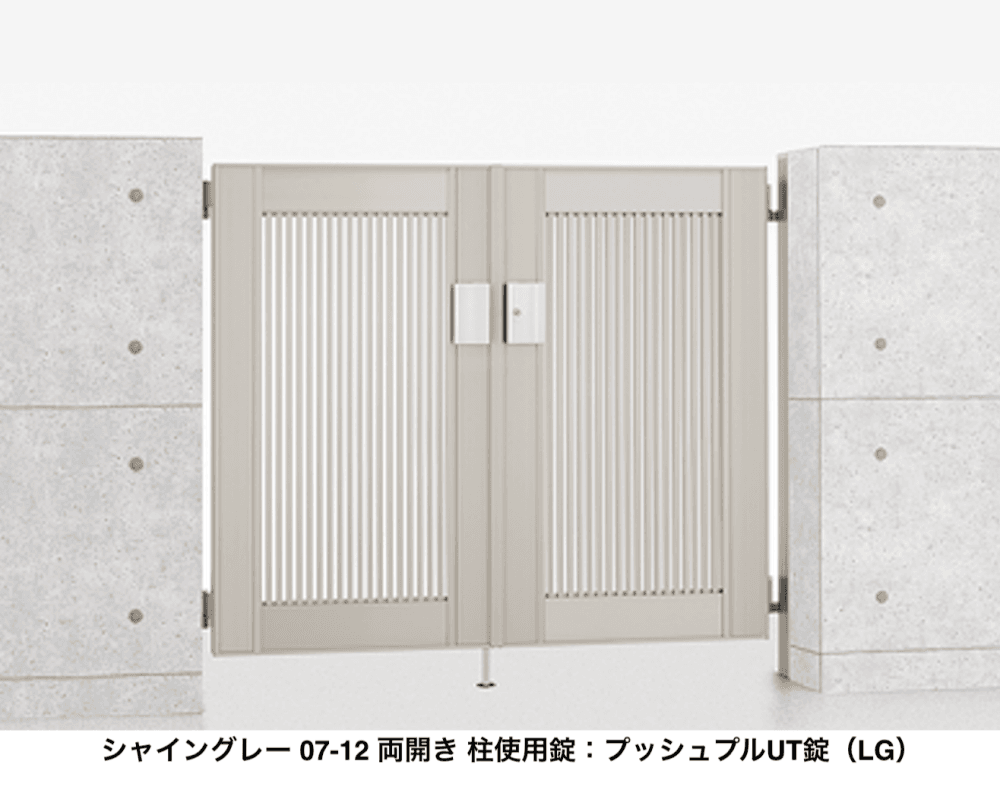 LIXILの「エルネクス門扉 M-YK型【2022年版】」のサブ画像1