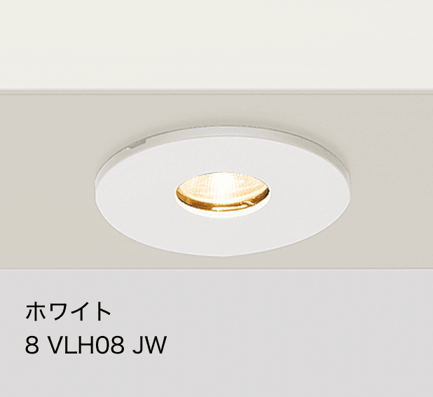 LIXILの「ダウンライト DL-G2型【2022年版】」のサブ画像2