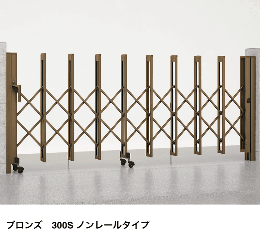 LIXILの「アルシャインⅡ L型 Aタイプ【2024年版】」のサブ画像3