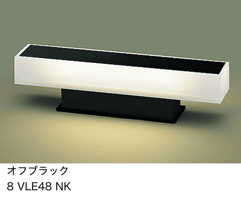 LIXILの「門袖灯 LML-6型【2022年版】」のサブ画像1