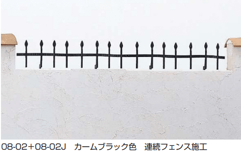 YKK APの「シャローネ シリーズ トラディシオン フィックスフェンス4型 【2022年版】」のサブ画像1