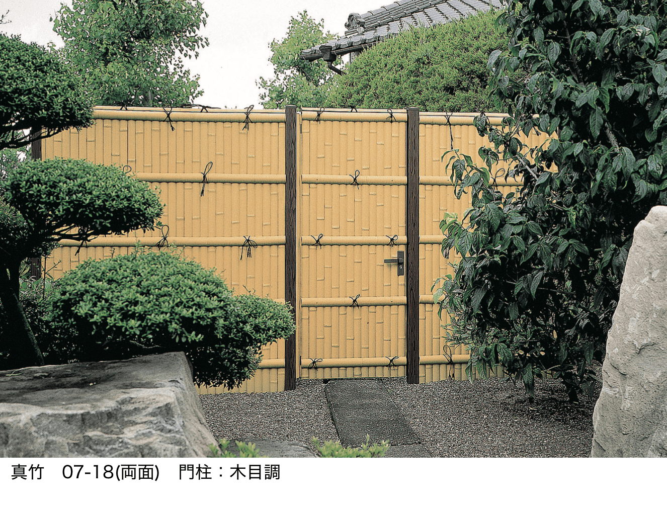 LIXILの「京香・建仁寺垣扉【2023年版】」