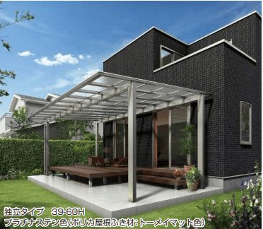 YKK APの「エフルージュ FIRST 大型テラス【2023年版】」のサブ画像1