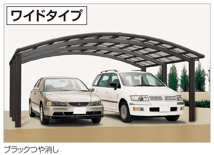 四国化成の「バリューポートHG 1500N/㎡仕様ワイドタイプ・1500N/㎡ワイドタイプ(サイドパネル用)【2023年版】」のサブ画像3