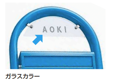 YKK APの「ネームプレート FA型【2023年版】」