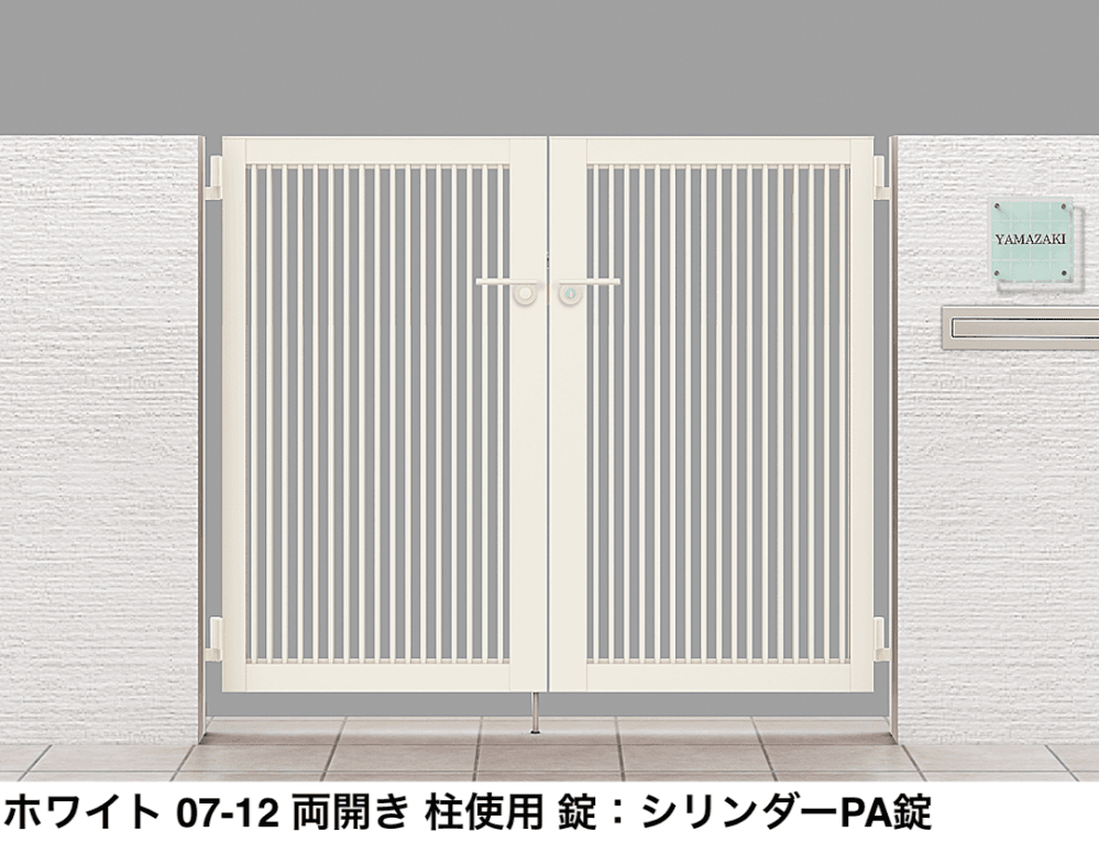 開き門扉AB TR2型【2023年版】4