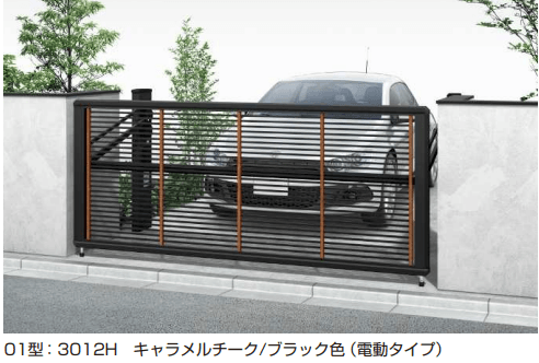 YKK AP ルシアス アップゲート 01型手動タイプ電動タイプ【2023年版】10