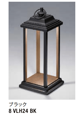 LIXILの「クラシックランタン【2022年版】」のサブ画像2