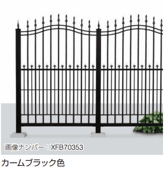 YKK APの「シャローネ フェンスEM07型 【2022年版】」
