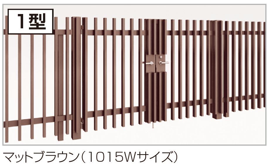 四国化成の「門扉 GTM1型【2023年版】」のサブ画像2